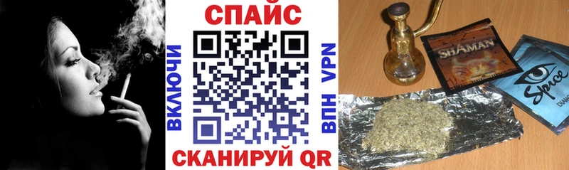 закладка  Белово  Бутират BDO 