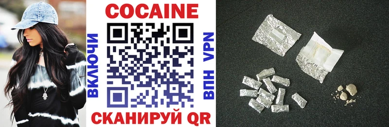 даркнет сайт  Белово  Cocaine Боливия 