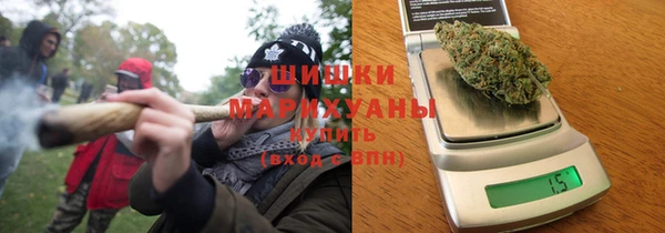 кокаин колумбия Балахна