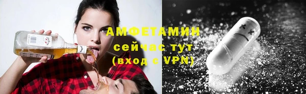 кокаин колумбия Балахна