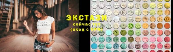 2c-b Баксан