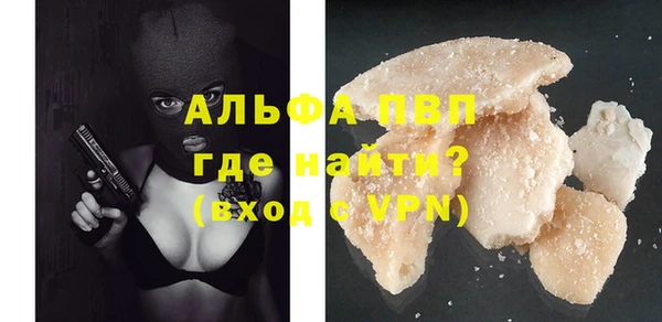 ГАЛЛЮЦИНОГЕННЫЕ ГРИБЫ Балабаново