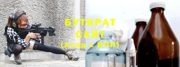 дурь Снежногорск