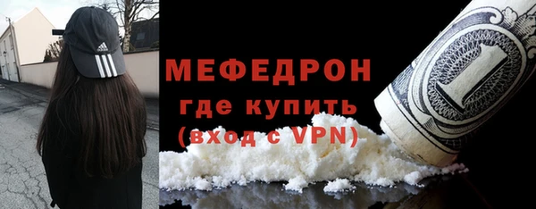 2c-b Баксан