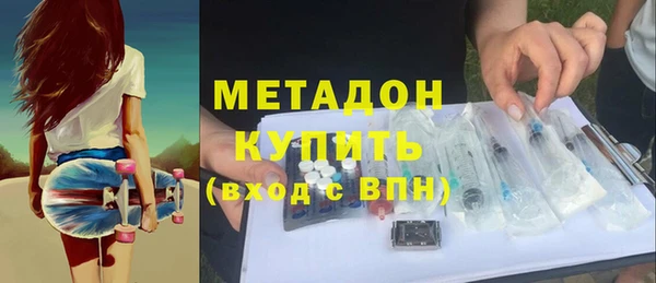 кокаин колумбия Балахна