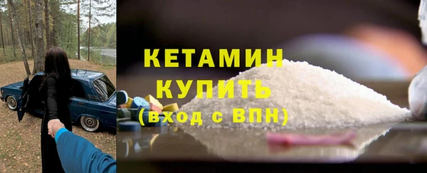 2c-b Баксан