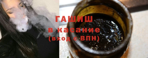 кокаин колумбия Балахна