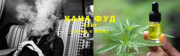 ГАЛЛЮЦИНОГЕННЫЕ ГРИБЫ Балабаново