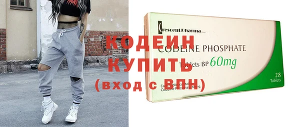 2c-b Баксан