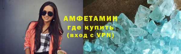 ГАЛЛЮЦИНОГЕННЫЕ ГРИБЫ Балабаново