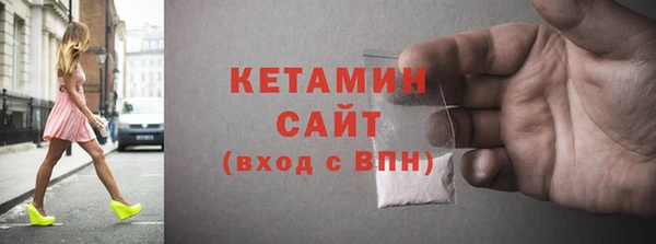 ГАЛЛЮЦИНОГЕННЫЕ ГРИБЫ Балабаново
