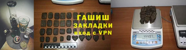 2c-b Баксан
