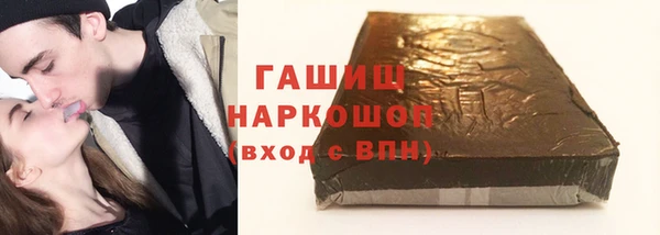 кокаин колумбия Балахна