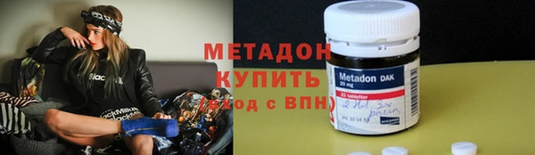 кокаин колумбия Балахна