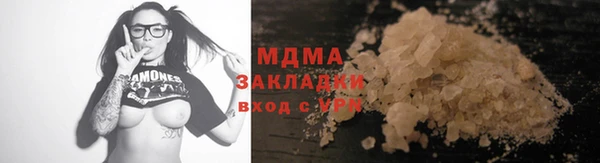 2c-b Баксан