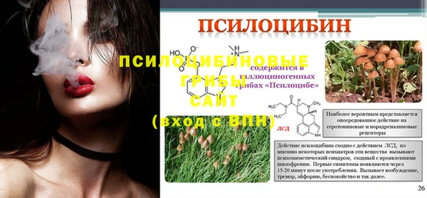 кокаин колумбия Балахна