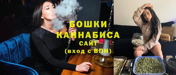 2c-b Баксан