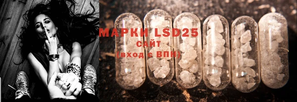 2c-b Баксан