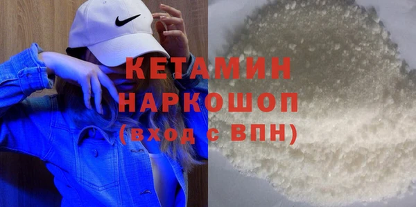 ГАЛЛЮЦИНОГЕННЫЕ ГРИБЫ Балабаново
