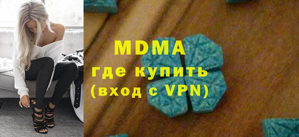 2c-b Баксан