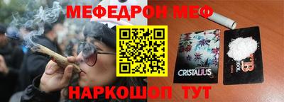 ECSTASY Анжеро-Судженск