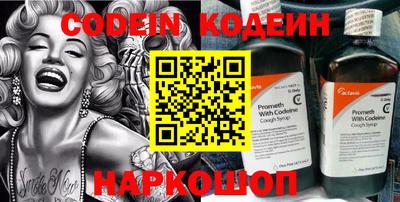 кокаин премиум Баксан