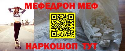 наркотики Аша