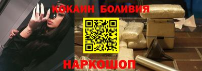 герыч Анапа