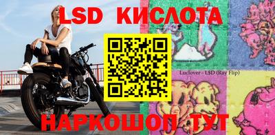 кокаин премиум Баксан