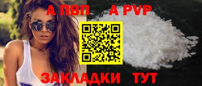 ECSTASY Анжеро-Судженск