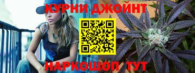трава Ачхой-Мартан