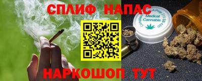 кокаин премиум Баксан