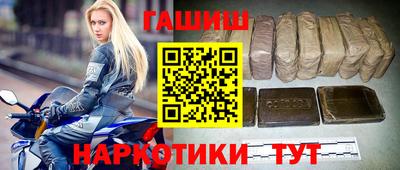 ECSTASY Анжеро-Судженск