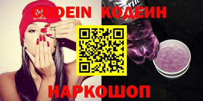 ECSTASY Анжеро-Судженск