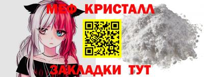 наркотики Аша