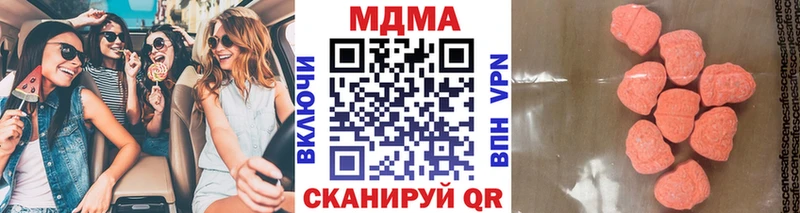 MDMA Molly где купить наркоту Белово