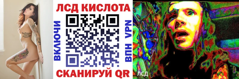 Марки NBOMe 1500мкг  Белово 