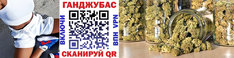 shop какой сайт  Белово  Канабис AK-47  дарнет шоп 